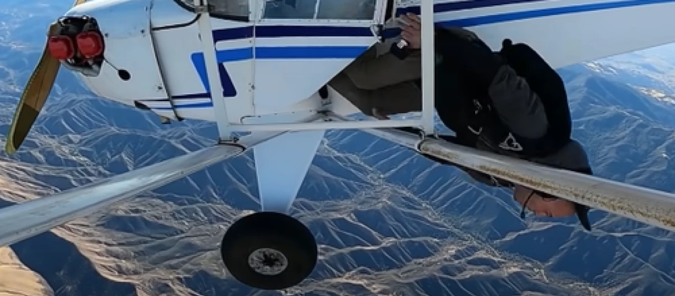 Έριξε ολόκληρο αεροσκάφος για να κάνει κλικ στο you tube; Τι ερευνά η αμερικανική FAA